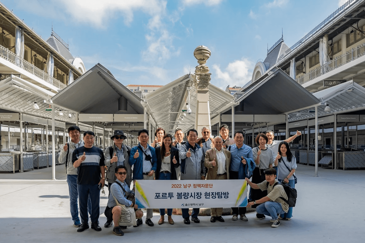 South Korean delegation got to know the work undertaken in the management of Bolhão